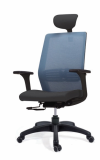 TOC221 Chair